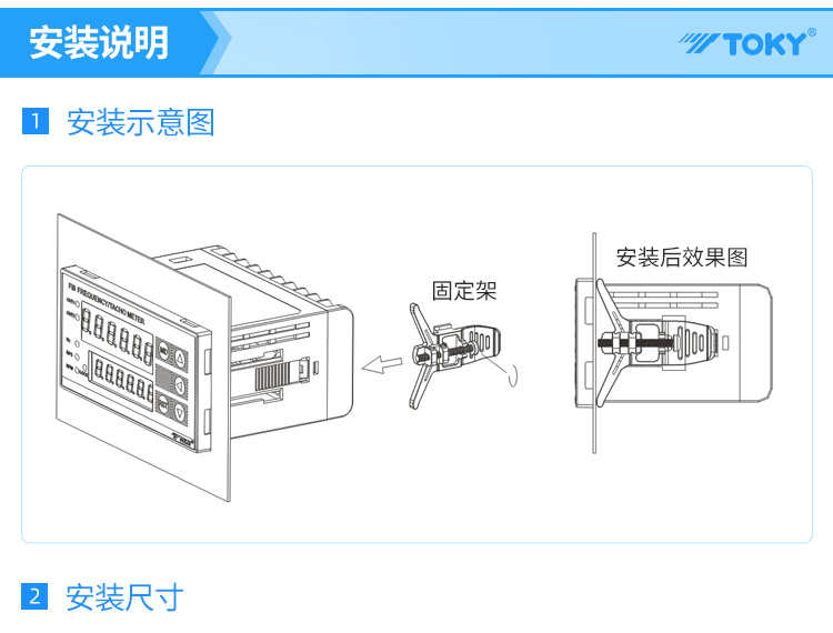 FI詳情_(kāi)11.jpg